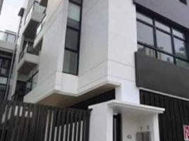 3 chambre Maison de ville for sale in Pasig City, Eastern District, Pasig City