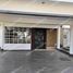 3 Bedroom House for sale in San Luis Potosi, San Luis Potosi, San Luis Potosi, San Luis Potosi