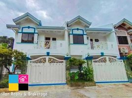 3 Bedroom Townhouse for sale in Cebu, Central Visayas, Cebu City, Cebu