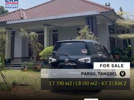 3 Habitación Casa en venta en Pondok Aren, Banten, Pondok Aren, Tangerang, Banten