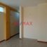 3 Habitación Apartamento en alquiler en Lambayeque, Chiclayo, Chiclayo, Lambayeque