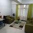 1 Bedroom Apartment for sale in Ali Mall, Quezon City, Quezon City