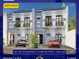 5 Bedroom Villa for sale in Mulyorejo, Surabaya, Mulyorejo