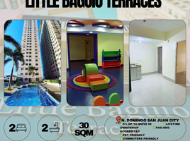 2 Bedroom Apartment for rent in Gilmore LRT-2, Quezon City, San Juan City