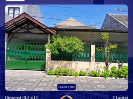 3 Bedroom Villa for sale in Wonocolo, Surabaya, Wonocolo