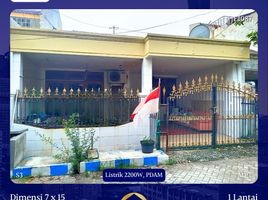 2 Habitación Casa en venta en Rungkut, East Jawa, Rungkut