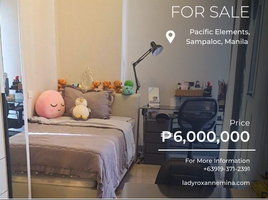 Condominium 1 chambre à vendre à Sampaloc, Metro Manila, Sampaloc