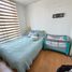 3 Habitación Apartamento en venta en Cordillera, Santiago, Puente Alto, Cordillera