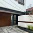 2 침실 주택을(를) Pondok Aren, 귤에서 판매합니다., Pondok Aren
