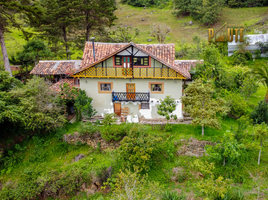 5 Habitación Casa en venta en Ecuador, Paute, Paute, Azuay, Ecuador