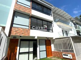 2 Bedroom Condo for rent in Cali, Valle Del Cauca, Cali