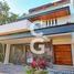 5 Schlafzimmer Villa zu verkaufen in Cancun, Quintana Roo, Cancun, Quintana Roo