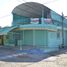 2 Schlafzimmer Haus zu verkaufen in Colima, Colima, Colima, Colima