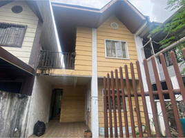 Maison de ville 3 chambre à vendre à Quezon City, Metro Manila, Quezon City