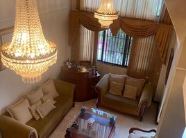 3 Schlafzimmer Haus zu verkaufen in Guayaquil, Guayas, Guayaquil, Guayaquil