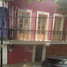 3 Schlafzimmer Haus zu verkaufen in Alvaro Obregon, Mexico City, Alvaro Obregon