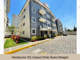 Appartement 2 chambre à vendre à Huixquilucan, Mexico, Huixquilucan, Mexico