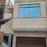 2 Bedroom Apartment for sale in Ventanilla, Callao, Ventanilla, Callao, Callao