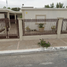 3 Schlafzimmer Haus zu verkaufen in Reynosa, Tamaulipas, Reynosa