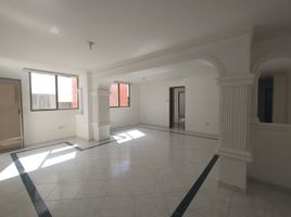 3 Bedroom Condo for rent in Barranquilla, Atlantico, Barranquilla