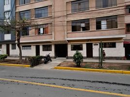 在Lima出售的1 卧室 住宅, Jesus Maria, Lima, Lima