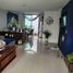 Villa 3 chambre à vendre à Morelia, Michoacan, Morelia