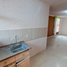 Condominium 2 chambre à vendre à Iztapalapa, Mexico City, Iztapalapa