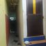 5 Schlafzimmer Haus zu verkaufen in Medellin, Veracruz, Medellin, Veracruz