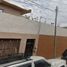在Tamaulipas出售的3 卧室 屋, Matamoros, Tamaulipas