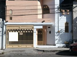 Villa 5 chambre à vendre à Monterrey, Nuevo Leon, Monterrey, Nuevo Leon, Mexique
