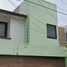 在Leon, Guanajuato出售的4 卧室 别墅, Leon