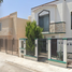 Maison 3 chambre à vendre à Saltillo, Coahuila, Saltillo