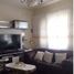 4 chambre Maison for sale in Callao, Ventanilla, Callao, Callao