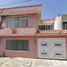 3 Schlafzimmer Villa zu verkaufen in Iztapalapa, Mexico City, Iztapalapa
