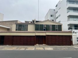 在Miraflores, Lima出售的 土地, Miraflores