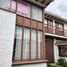 4 Bedroom House for sale in Bogota, Cundinamarca, Bogota