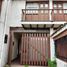 4 Bedroom House for sale in Bogota, Cundinamarca, Bogota