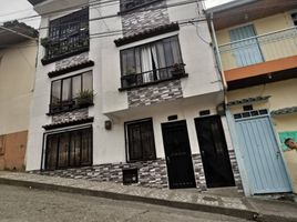 5 Habitación Casa en venta en Risaralda, Santa Rosa De Cabal, Risaralda