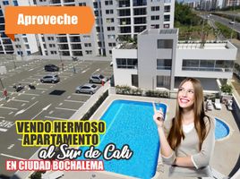 3 Habitación Apartamento en alquiler en Valle Del Cauca, Cali, Valle Del Cauca