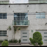 3 Schlafzimmer Haus zu verkaufen in Gustavo A Madero, Mexico City, Gustavo A Madero