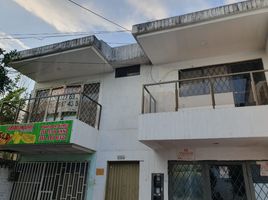 40 SqM Office for rent in Huila, Neiva, Huila