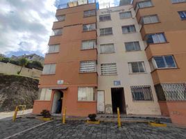 2 Habitación Apartamento en venta en Bicentenario Park, Quito, Quito, Quito