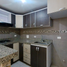 3 Bedroom Apartment for sale in Funza, Cundinamarca, Funza