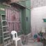 Maison 3 chambre à vendre à Tijuana, Baja California, Tijuana, Baja California