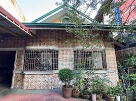 3 Habitación Villa en venta en Quezon City, Metro Manila, Quezon City, Eastern District