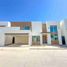  Haus zu verkaufen in Hermosillo, Sonora, Hermosillo, Sonora
