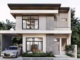 4 Bedroom House for sale in Cebu, Central Visayas, Cebu City, Cebu