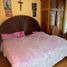 2 Schlafzimmer Haus zu verkaufen in Saltillo, Coahuila, Saltillo