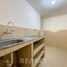 1 chambre Appartement for sale in Callao, Ventanilla, Callao, Callao