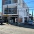 12.25 m² Office for rent in Aguascalientes, Aguascalientes, Aguascalientes
